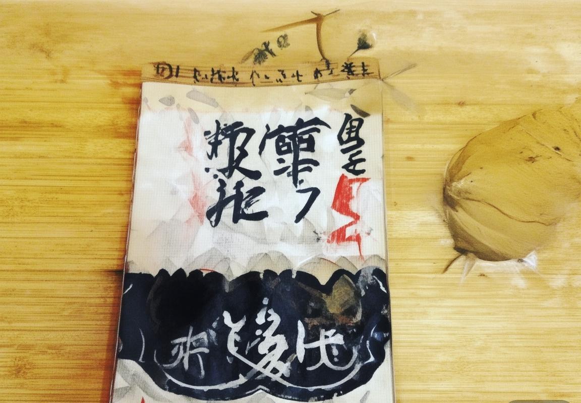 国安VS华夏幸福：激战在即，战术对决解析(图3)