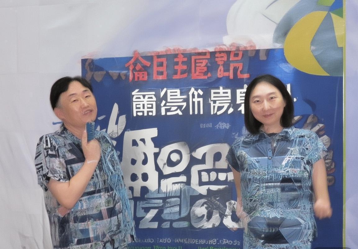 恩佐的成长传奇：梦想起航至辉煌成就之路(图2)