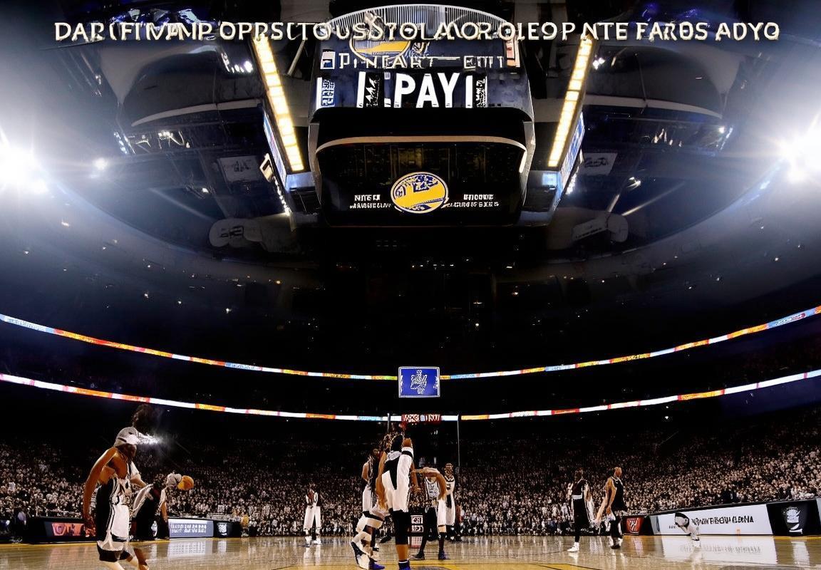 2017年NBA季后赛：勇士对马刺巅峰对决解析